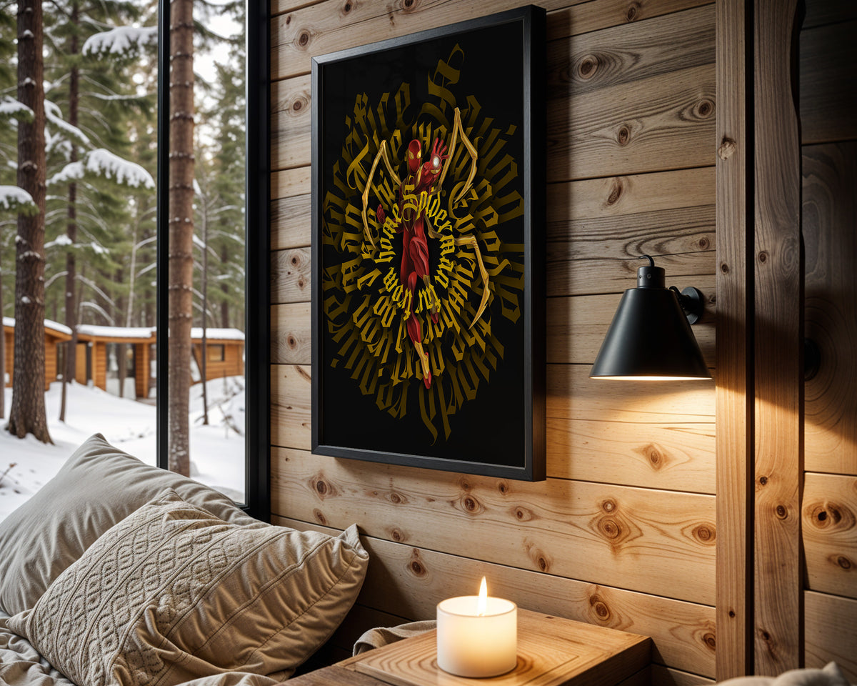Golden Sacred Bloom wall art – main view